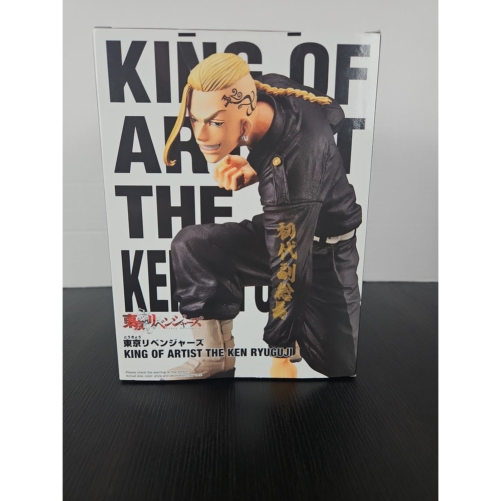 Tokyo‎ Revengers KING OF ARTIST THE KEN RYUGUJI  Anime Figure NEW IN BOX